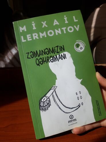 cereke kitabi: Zəmanəmizin qəhrəmanı, lermontov. səliqəli saxlanılıb