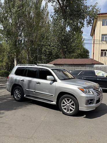 Lexus: Lexus LX: 2008 г., 5.7 л, Автомат, Бензин, Внедорожник — 4