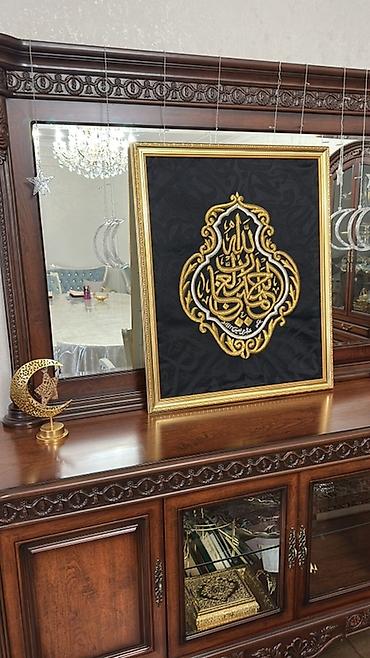 сукна: Кисва с Мекке со священной кабы 🕋 дубликат цена 2500$ — 1
