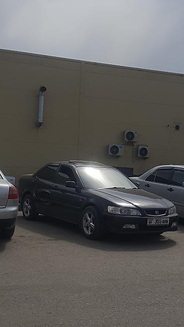 Honda Accord: 2001 г., 2 л, Автомат, Бензин, Седан — 9