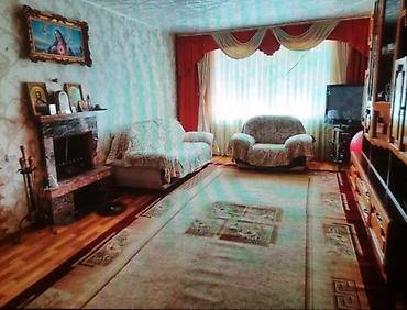 чертож дома: Продаётся кирпичный жилой дом с капитальным кирпичным забором широкими — 4