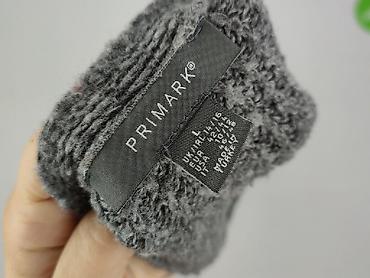 primark kalisz: Primark, Kardigan damski, rozmiar L — 4