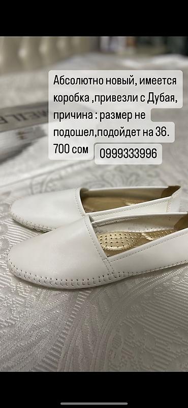 платье кожаное: Платье отличного качества, надевала 1р, цена1000с размер 48 — 1