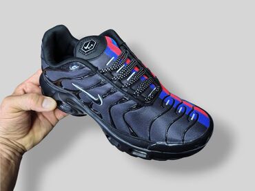 Patike: Patike, veličina - 46 — 11