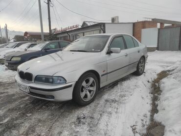 редуктор заднего моста: BMW 523: 1998 г., 2.2 л, Механика, Бензин, Седан