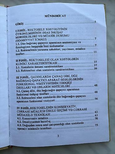 tibbi maşa: Rektosele xəstəliyinin klinika, diaqnostika, müalicəsi və tibbi — 2