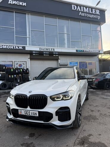 BMW: BMW X5: 2022 г., 4.4 л, Автомат, Бензин, Кроссовер at lalafo.kg — 2 BMW: BMW X5: 2022 г., 4.4 л, Автомат, Бензин, Кроссовер — 2