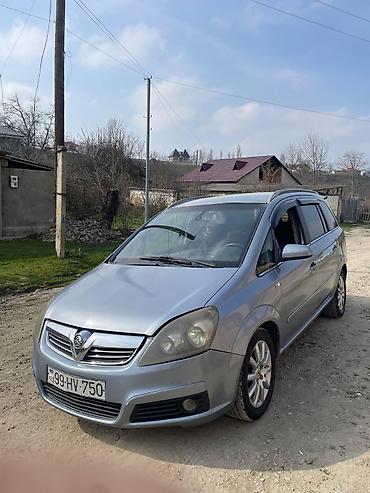 Vauxhall: Vauxhall Zafira: 1.9 l | 2005 il Van/Minivan — 13