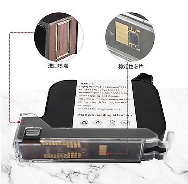 epson краска: Картридж для датеровщика, маркиратора Картридж JYJET — 3