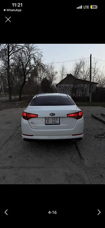 машины из кореи купить: Kia Optima: 2011 г., 2 л, Автомат, Бензин, Седан — 4