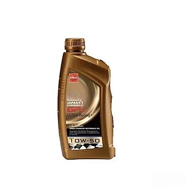 posteljine: ENEOS GP4 ULTRA Racing 10W-50 – sintetičko motorno ulje za motocikle — 2