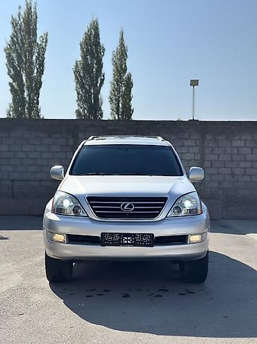 коробка алабыз: Lexus GX: 2007 г., 4.7 л, Автомат, Бензин, Жол тандабас — 2