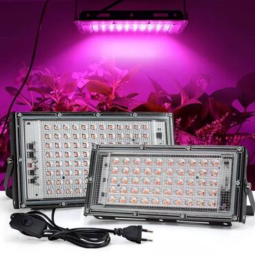 Baštenska rasveta: Led sijalice za rast bilja e27 full spektar Uv Led Grow 72l — 13