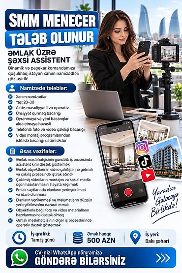 vakansiya 2026 gence: SMM menecer tələb olunur, 18-29 yaş — 1