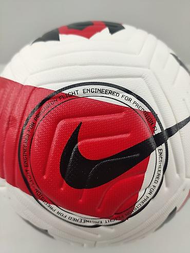 Toplar: Futbol topu "Nike". Professional və keyfiyyətli futbol topu. Metrolara — 6