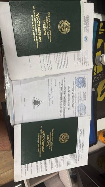 долгосрочная аренда домов арча бешик: 65 соток, Для бизнеса, Договор купли-продажи