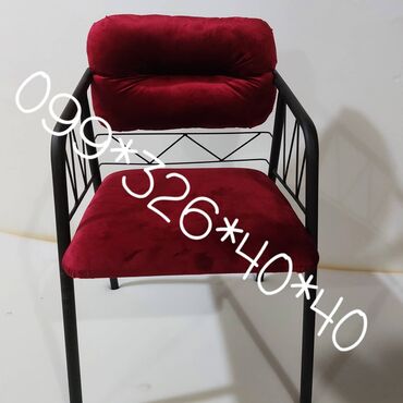 Masa və oturacaq dəstləri: Qonaq otağı üçün, Yeni, Dördbucaq masa, 1 stul -da lalafo.az — 24 Masa və oturacaq dəstləri: Qonaq otağı üçün, Yeni, Dördbucaq masa, 1 stul — 24