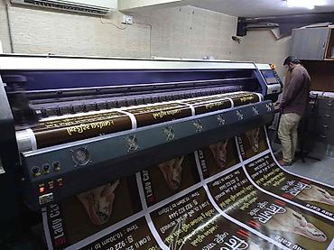 Reklam, çap: Banner, flex banner vinil setka vinil Qabarıq hərflər İşıqlı hərflər — 1