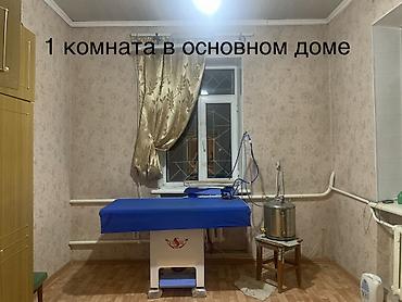 пригороде: По улице Нарвской #26 в районе Газ городка Продается кирпичный — 7