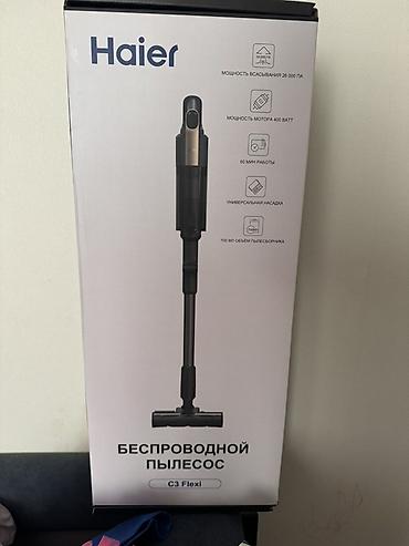 стик для волос: Haier C3 Flexi — беспроводной вертикальный пылесос. 1 год гарантии — 5