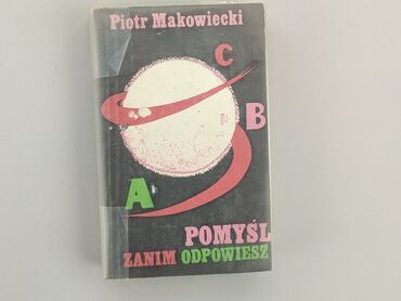 Sport i Hobby: Ksiązka, gatunek - Rozrywkowy, język - Polski, stan - Dobry