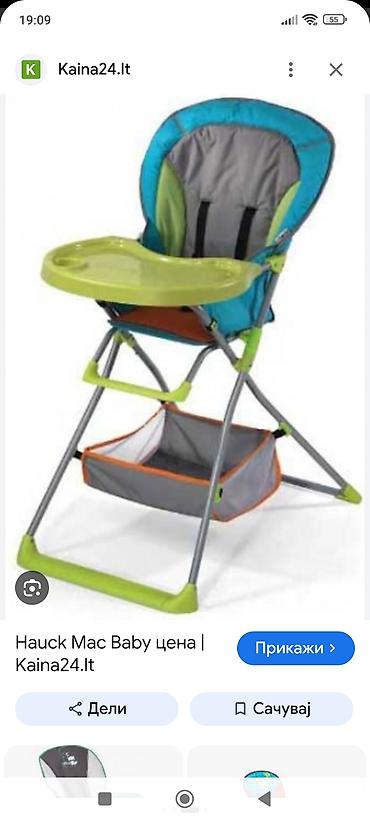 avent flasice za vodu: Hauck Mac Baby – hranilica za bebe - Stabilna metalna konstrukcija sa — 1