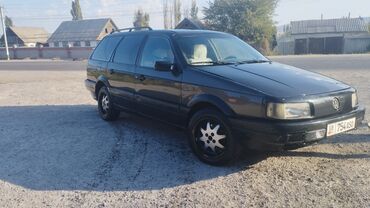 поршень кпп фолксваген б 5 плюс: Volkswagen Passat: 1993 г., 2 л, Механика, Бензин