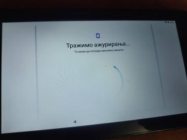Tableti: Kurio tableti ima 5 komada svi su ispravni bez ostecenja baterije su — 12