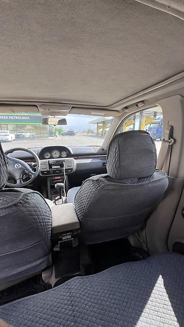 mitsubishi спейс стар: Nissan X-Trail: 2003 г., 2.5 л, Автомат, Бензин, Кроссовер — 7