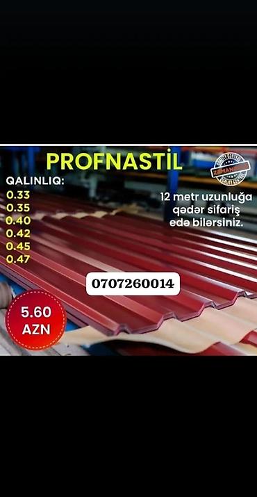 Материалы для кровли крыш: Dam örtüyü və aksusari zavodan satiş
Catrlma pulsuz — 2