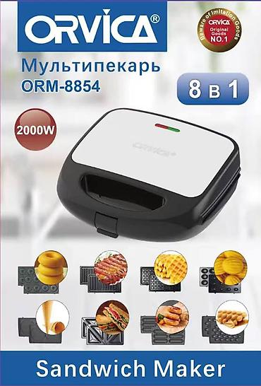 sandwich maker: Мультипекарь ORVICA ORM-8854 — универсальный прибор «8 в 1» для — 1