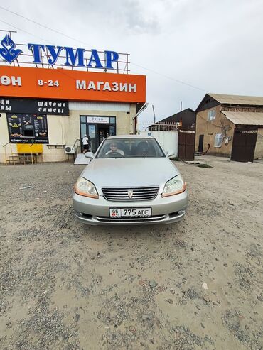 тормозная ручка: Toyota Mark II: 2003 г., 2 л, Автомат, Бензин, Седан