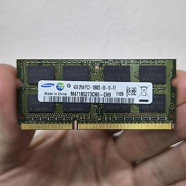 ssd 2t: Оперативная память (RAM) для ПК, Новый, Samsung, 4 ГБ, DDR3, 1333 МГц — 1