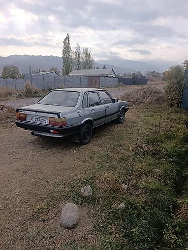штатная магнитола камри 70: Audi 80: 1980 г., Механика, Седан — 1