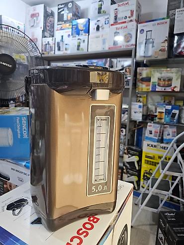 Termopotlar: Termopot Vitek, 5 l, Yeni, Ünvandan götürmə, Pulsuz çatdırılma, Rayonlara çatdırılma -da lalafo.az — 2 Termopotlar: Termopot Vitek, 5 l, Yeni, Ünvandan götürmə, Pulsuz çatdırılma, Rayonlara çatdırılma — 2
