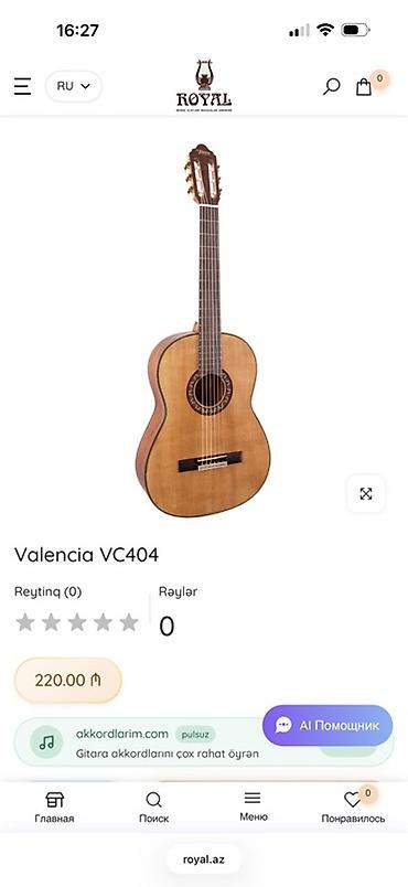 elektron gitara per page 40: Klassik gitara, Yeni, Ünvandan götürmə, Ödənişli çatdırılma — 4