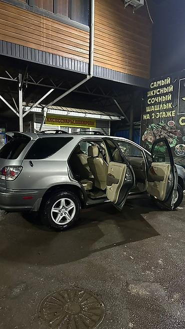 Lexus: Lexus RX: 2000 г., 3 л, Бензин, Кроссовер — 3