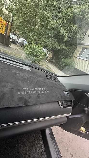 Продажа авто: Toyota Camry: 2012 г., 2.5 л, Автомат, Бензин, Седан — 9