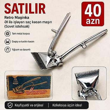 Бытовая техника: Retro əl ilə işləyən saç kəsmə maşını (Sovet istehsalı) - Tam metal — 1