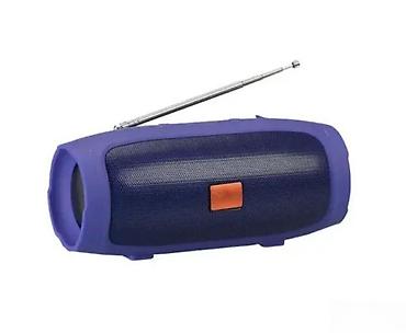 bueno: Bluetooth radio sa trajnom baterijom J007FM NOVO. OPIS PROIZVODA — 3