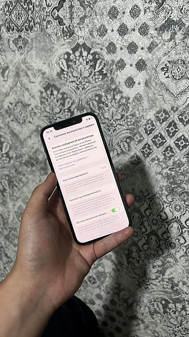 aiphon xr: IPhone 12 Pro, 256 ГБ, цвет графит — Экран заменён на оригинальный — — 4