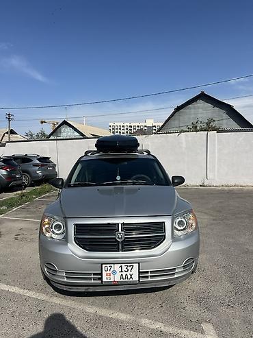 Dodge: Dodge : 2008 г., 2 л, Автомат, Бензин, Хэтчбэк — 11