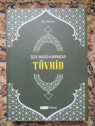 Dini kitablar: Din təlimi.kitab.yenidir catdirilma mümkündür — 3