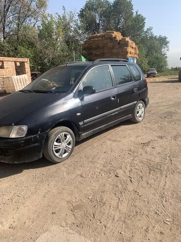 б у рейлинги багажник на хундай туксон бишкек: Продается минивэн Mitsubishi Mirage Dingo черного цвета. Автомобиль