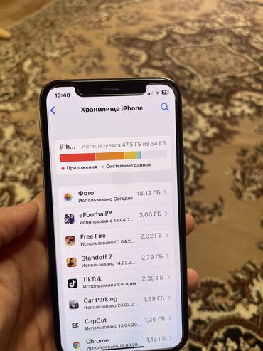 iphone xr без фейс айди: IPhone X, Б/у, 64 ГБ, Черный, 100 %