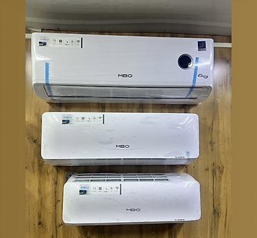 lg kompressor 2000w: Сплит-система, MBO, Новый, 30-35 м², Инверторный — 2