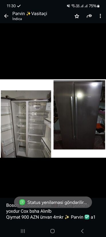 холодильник устаси: Холодильник Bosch