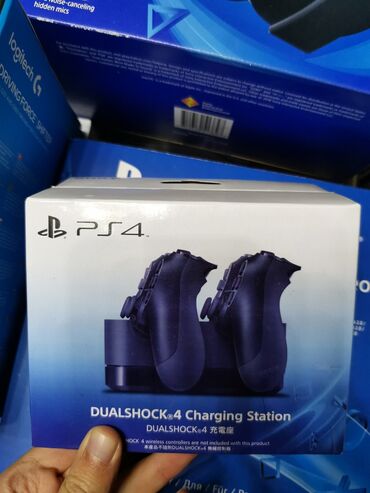 Oyun diskləri və kartricləri: Ps4 dualshock 4 charging station