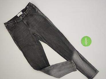 ccc nike air force: Denim, Jeansy damskie, rozmiar S — 2