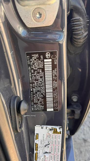 Toyota: Toyota Prius: 2013 г., Гибрид, Хэтчбэк — 9